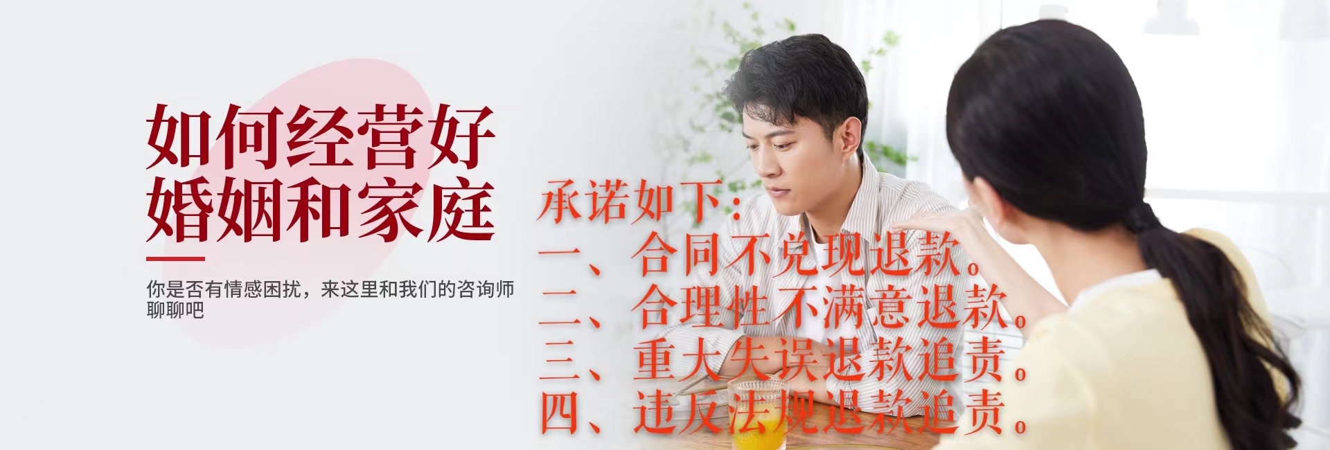 如何选择最适合你的温州侦探调查公司？解密内幕和经验分享